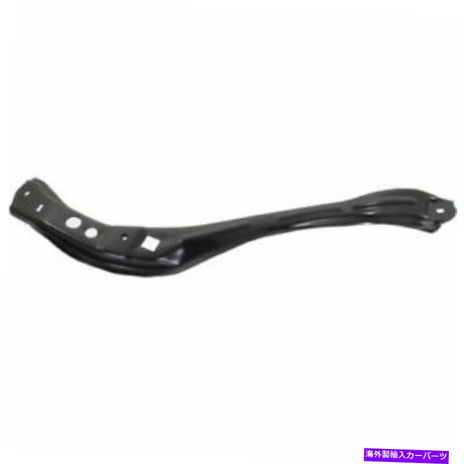 Radiator 新しい助手席側、トヨタヤリス2007-2012 to1225303の上部ラジエーターサポート New Passenger Side, Upper Radiator Support For Toyota Yaris 2007-2012 TO1225303【並行輸入品】