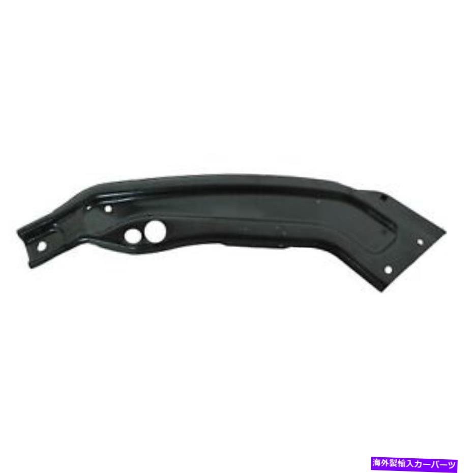 Radiator 新しいラジエーターサポートサイドパネルブレース直接交換適合2016-2019 Passat New Radiator Support Side Panel Brace Direct Replacement Fits 2016-2019 Passat【並行輸入品】