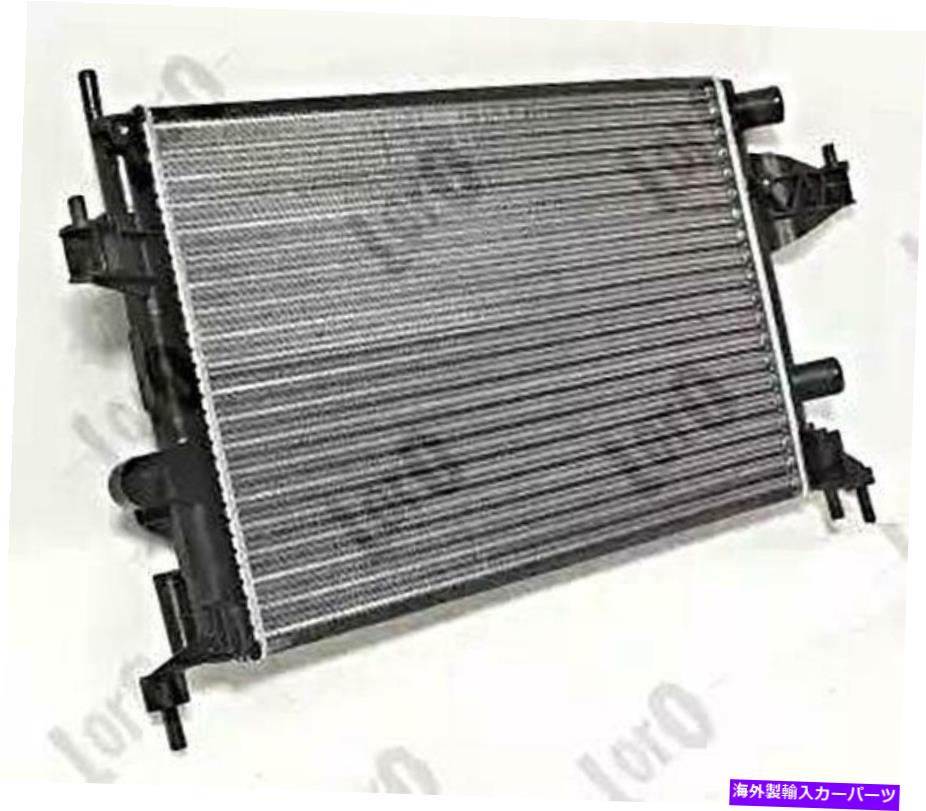 Radiator オペルコンボボックスボディ /エステートツアーCorsa C Tigra Twintop 1300334のラジエーター Radiator For OPEL Combo Box Body / Estate Tour Corsa C Tigra Twintop 1300334【並行輸入品】