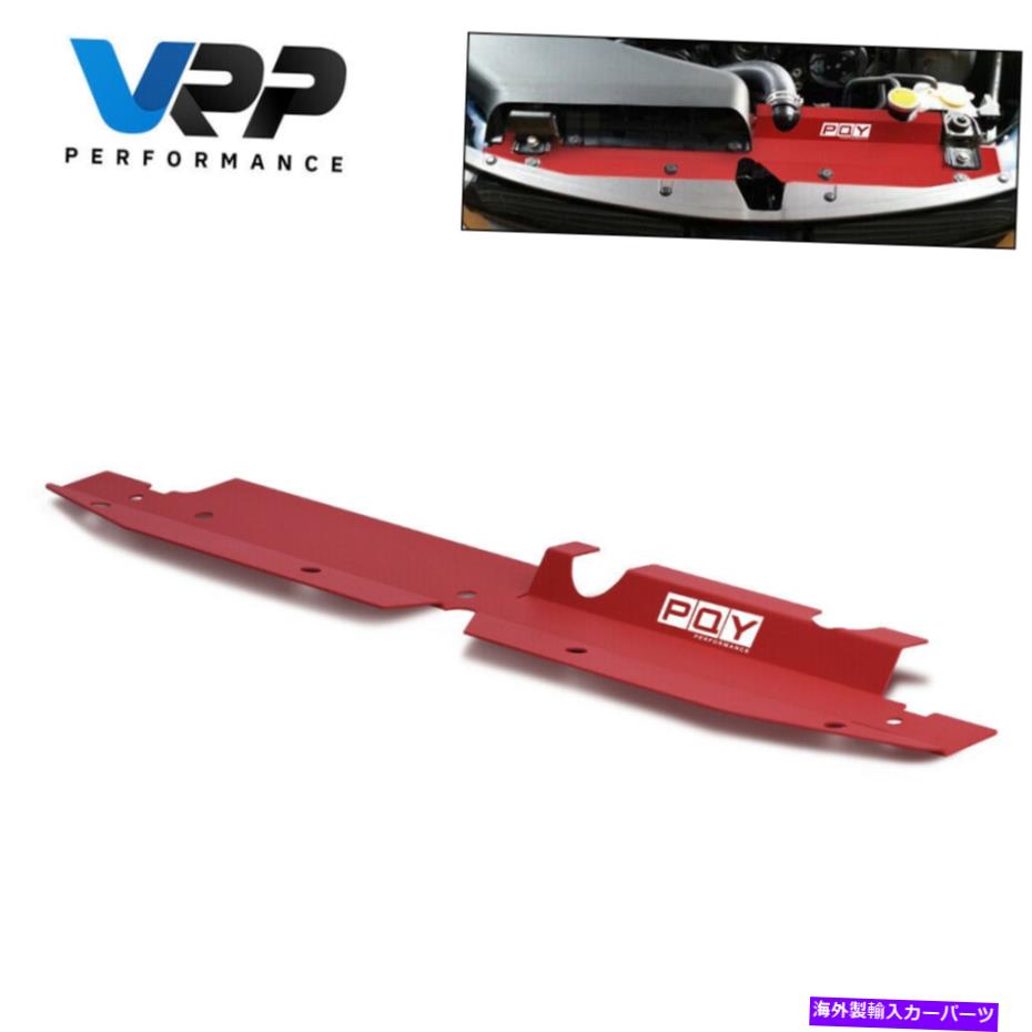 Radiator 08-14のラジエーターシュラウドスバルWRX STI 08-11 IMP新しいハッチバックハードウェアキット Radiator Shroud for 08-14 Subaru WRX STi 08-11 Imp New Hatchback Hardware kit【並行輸入品】