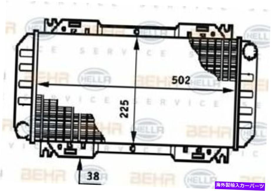Radiator Mahle Behr Radiator [CR619000S] US MAHLE BEHR Radiator [CR619000S] US【並行輸入品】