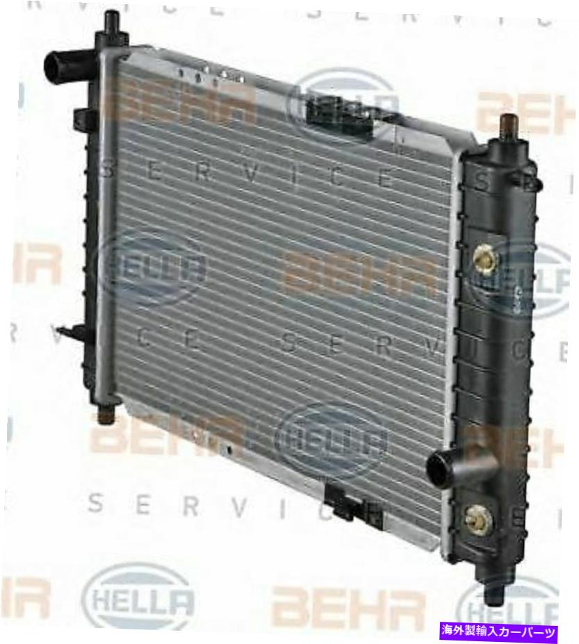Radiator Mahle Behr Radiator [CR129000S] US MAHLE BEHR Radiator [CR129000S] US【並行輸入品】