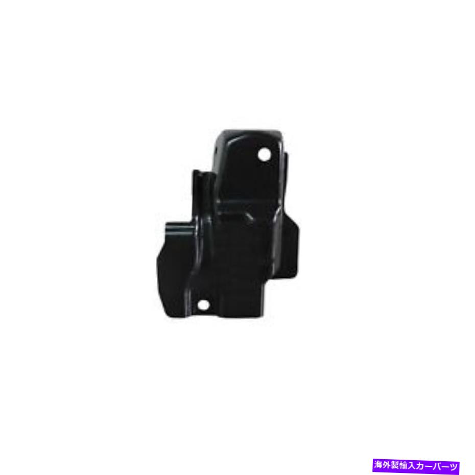 Radiator 新しい乗客のラジエーターサポート外側ブラケット直接交換16-20プリウス New Passenger Radiator Support Outer Bracket Direct Replacement Fits 16-20 Prius【並行輸入品】
