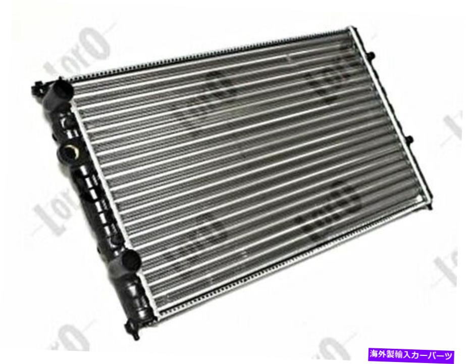 Radiator シートアロサコルドババリオイビザIIインカ93-04 1H0121253Lのラジエーター Radiator For SEAT Arosa Cordoba Vario Ibiza II Inca 93-04 1H0121253L【並行輸入品】