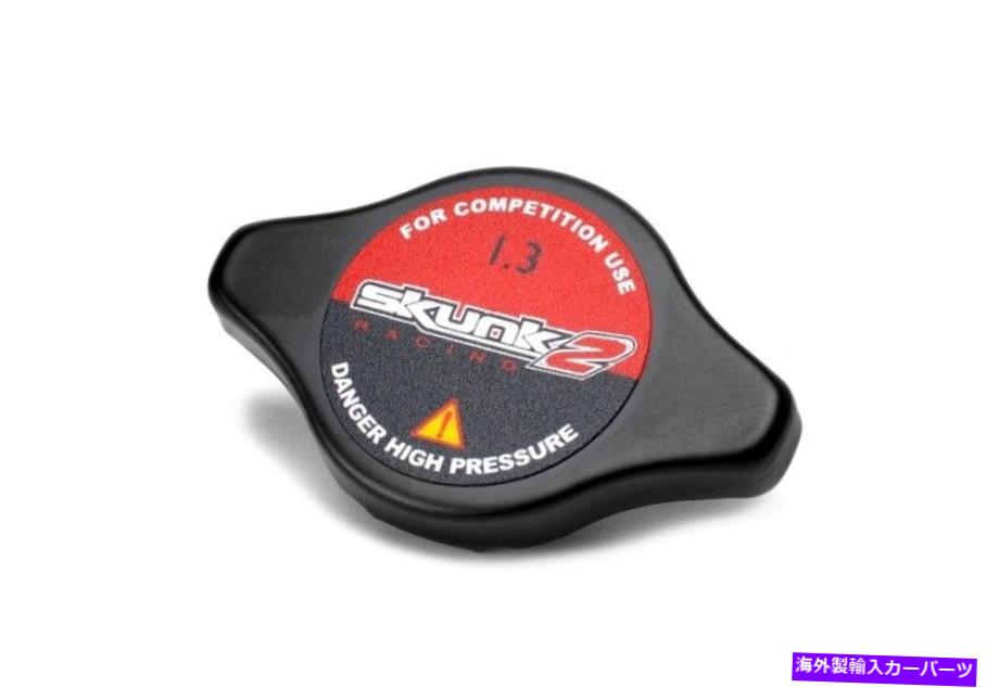 Radiator Skunk2ホンダ/アキュラ/サイオンラジエーターキャップ Skunk2 Honda/Acura/Scion Radiator Cap【並行輸入品】