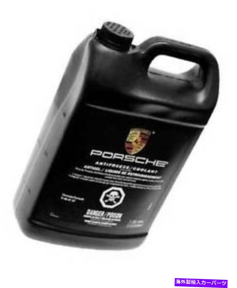 専用です。ポルシェ 純正 LLC　クーラント　１Ｌ　3本 61iFBqpvOfL._UF894,1000_QL80_.jpg