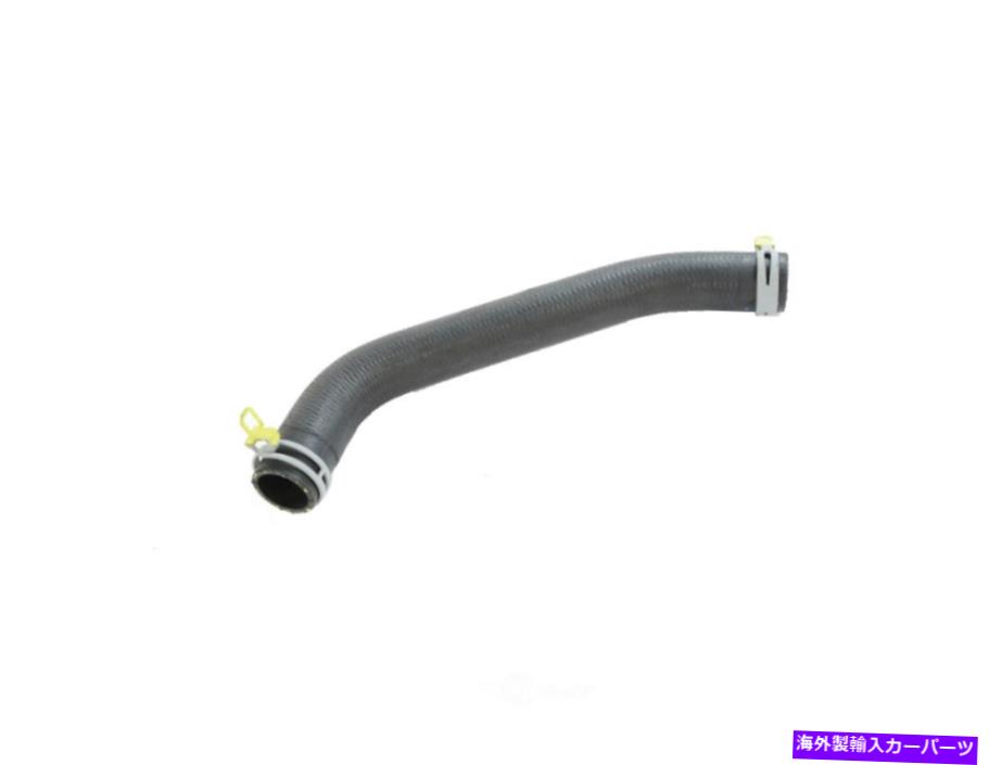 Radiator ラジエータークーラントホースアッパーモーパー55038022AB Radiator Coolant Hose Upper Mopar 55038022AB【並行輸入品】