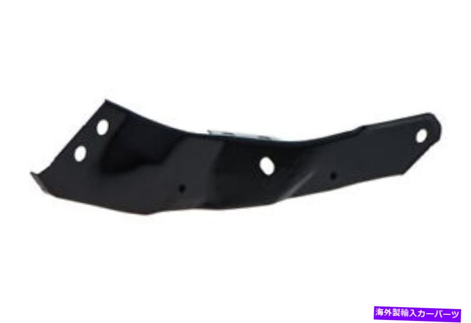 Radiator VWフォルクスワーゲンドライバーサイドアッパーサポートラジエーターロックキャリアOEM用のサポートブラケット VW Volkswagen Drivers Side Upper Support Bracket For Radiator Lock Carrier OEM【並行輸入品】