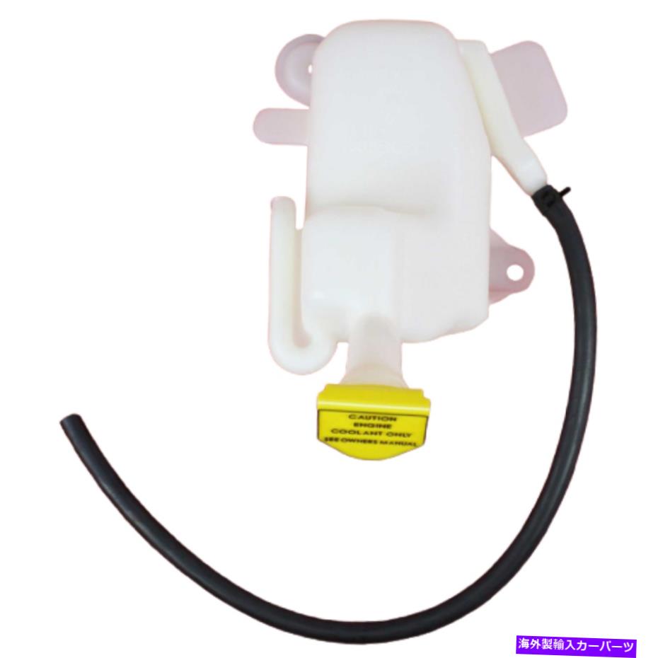 Radiator Dodge Neon Coolant Reservoir 2000-2005 W/ CAP＆HOSE 4 CYL 2.0Lエンジン用 For Dodge Neon Coolant Reservoir 2000-2005 w/ Cap & Hose 4 Cyl 2.0L Engine【並行輸入品】