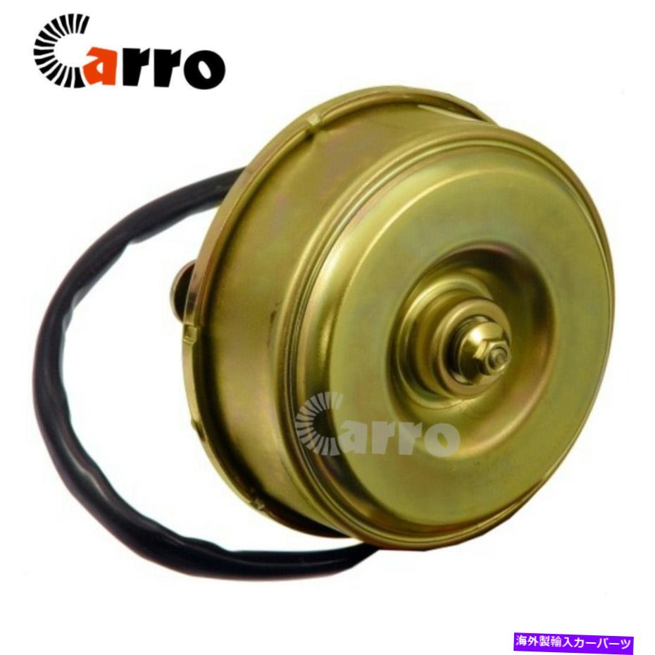 Radiator OE＃38616-P8F-A01ラジエーター冷却ファンモーターフィットホンダオデッセイアキュラMDX 3.5L OE# 38616-P8F-A01 Radiator Cooling Fan Motor Fits Honda Odyssey Acura MDX 3.5L【並行輸入品】