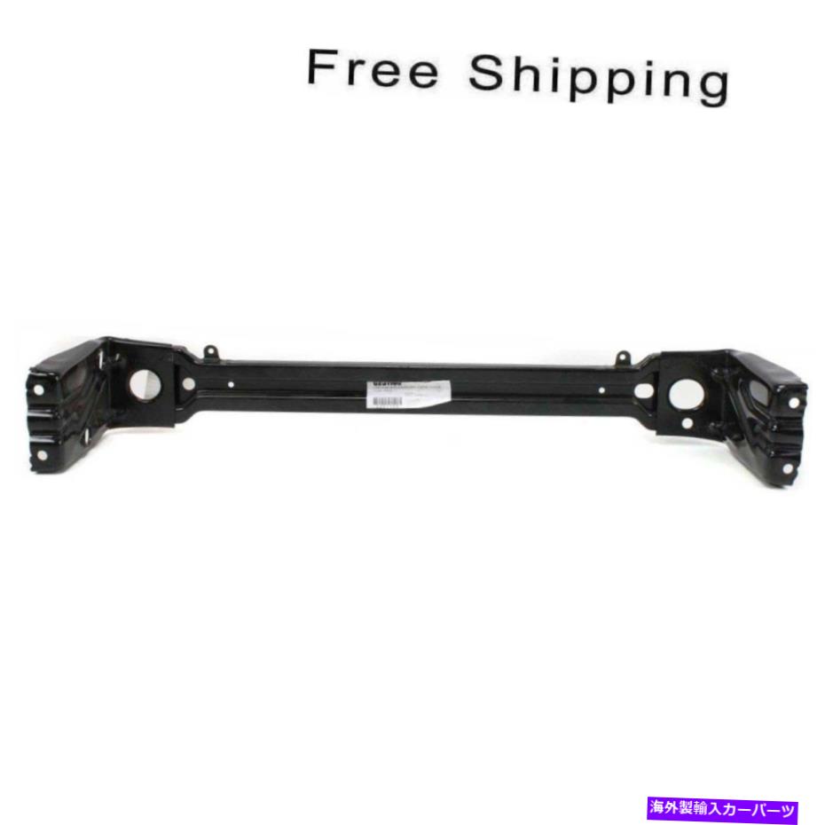 Radiator ラジエーターサポート下部タイバーフィットクライスラー300ダッジチャージャーマグナムCH1225198 Radiator Support Lower Tie Bar Fits Chrysler 300 Dodge Charger Magnum CH1225198【並行輸入品】