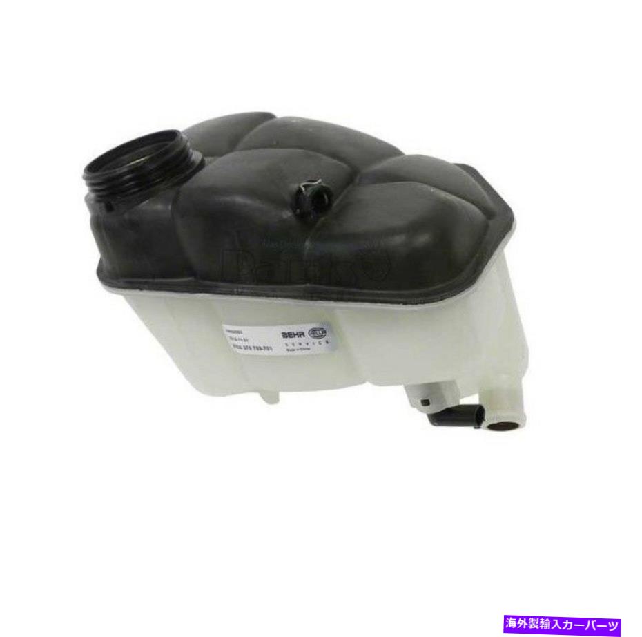 Radiator Benz S211 W211 W219 E＆CLSクラスエンジンクーラントリザーバーHella 376789701用 For Benz S211 W211 W219 E & CLS-Class Engine Coolant Reservoir Hella 376789701【並行輸入品】