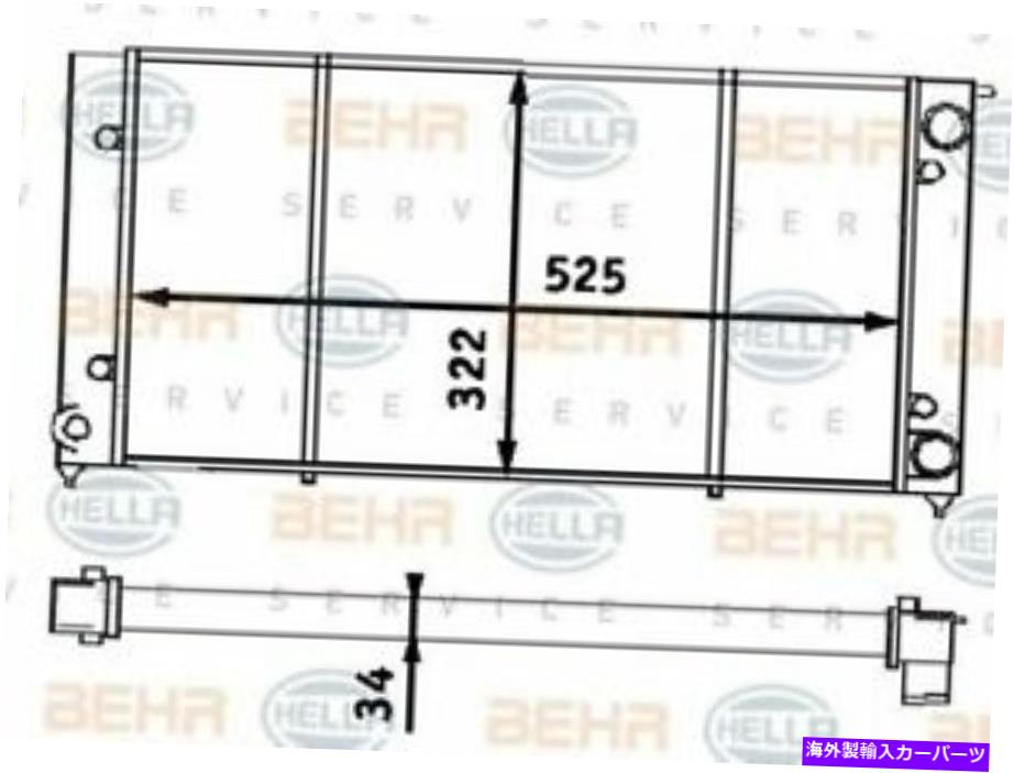Radiator Mahle Behr Radiator [CR340001S] US MAHLE BEHR Radiator [CR340001S] US【並行輸入品】