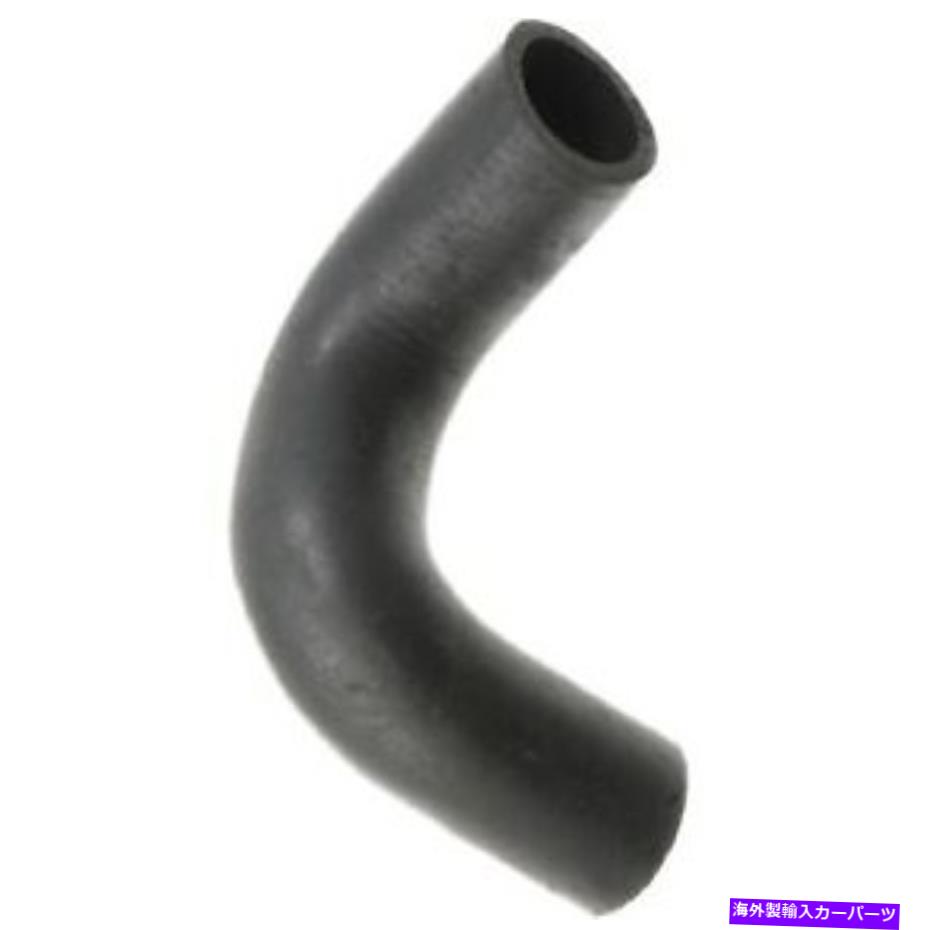 Radiator 72102 Dayco Radiator Hose Passenger右側Discovery 3の下部新しいRHハンド 72102 Dayco Radiator Hose Passenger Right Side Lower New RH Hand for Discovery 3【並行輸入品】