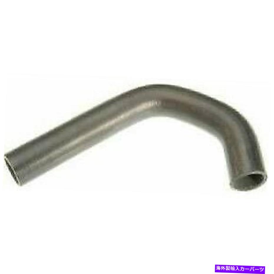 Radiator 22249ゲートラジエーターホースは、フォードマスタングの新機能低下1996-2004 22249 Gates Radiator Hose Lower New for Ford Mustang 1996-2004【並行輸入品】