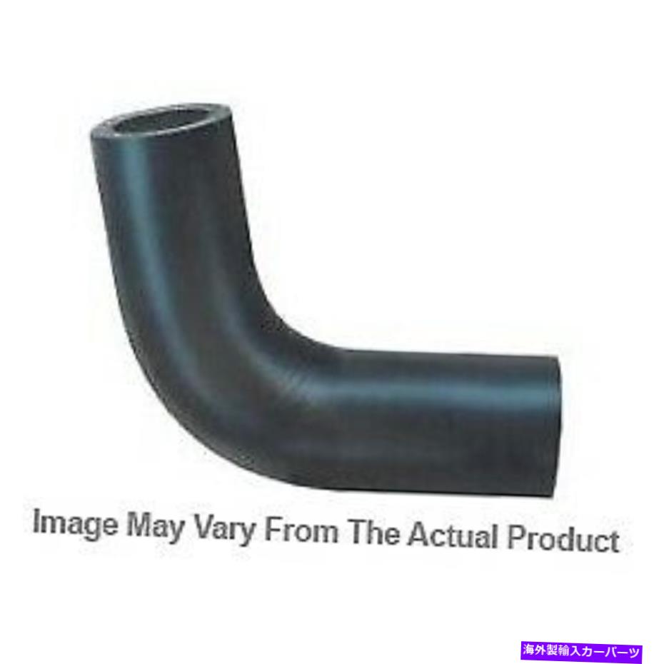 Radiator 72359 daycoラジエーターホースはF250トラックF350 F450 F550 Ford Excursionの低い新機能 72359 Dayco Radiator Hose Lower New for F250 Truck F350 F450 F550 Ford Excursion【並行輸入品】