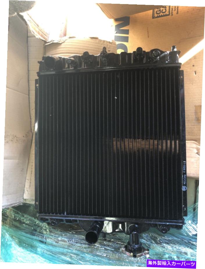 Radiator ホンダシビック92-00デルソル93-97 ACURA EL 97-00 1.5 1.6 L4 MT HPR400のラジエーター Radiator For Honda Civic 92-00 Del Sol 93-97 Acura El 97-00 1.5 1.6 L4 MT HPR400【並行輸入品】