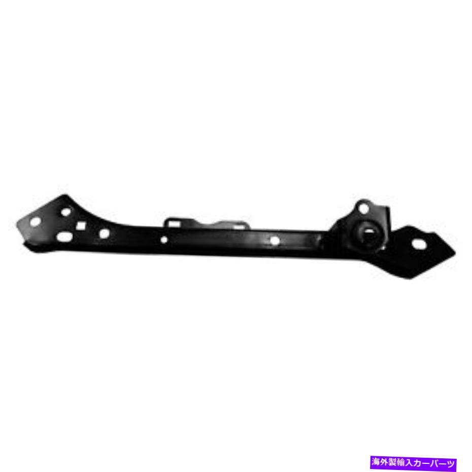Radiator GM1225350左サイドラジエーターサポートタイバーエクステンスチール16-18クルーズ GM1225350 Left Side Radiator Support Tie Bar Exten Steel for 16-18 CRUZE【並行輸入品】
