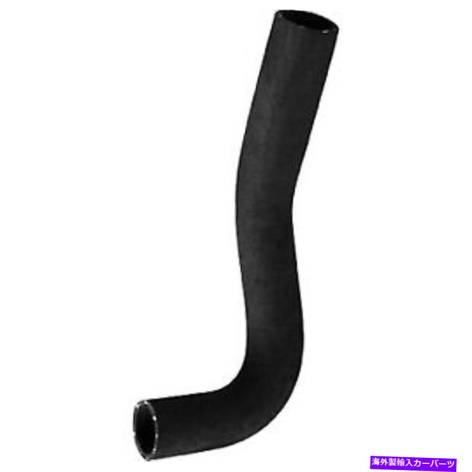 Radiator 72519 Dayco Radiator Hose Upper for Chrysler Sebring Dodge Avenger 200 11-14 72519 Dayco Radiator Hose Upper New for Chrysler Sebring Dodge Avenger 200 11-14【並行輸入品】