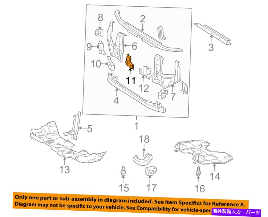 Radiator トヨタOEMラジエーターコアサポートサイドパネルインナー補強右5320204010 TOYOTA OEM Radiator Core Support-Side Panel Inner Reinforcement Right 5320204010【並行輸入品】 43,901円