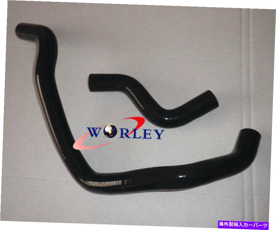 Radiator ホンダD15/D16 CIVIC EK/EG/1992-2000 1993 1994 1994のシリコンラジエーターホース Silicone radiator hose for HONDA D15/D16 CIVIC EK/EG/ 1992-2000 1993 1994 1995【並行輸入品】 43,901円