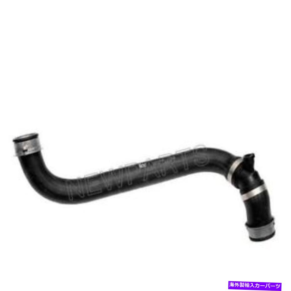 Radiator メルセデスW211 E350 3.5L V6 06-09アッパーラジエータークーラントホースFEBI 2115014782 For Mercedes W211 E350 3.5L V6 06-09 Upper Radiator Coolant Hose FEBI 2115014782【並行輸入品】 43,901円