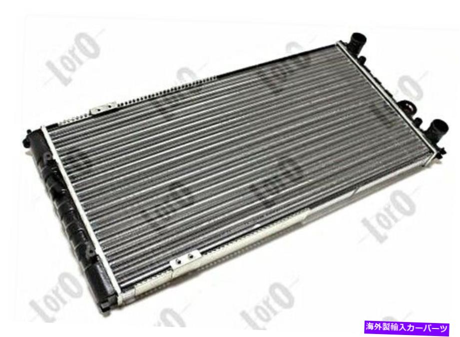 Radiator シートVWコルドバイビザIIインカキャディII 93-04 6K0.121.253Tのラジエーター Radiator For SEAT VW Cordoba Ibiza II Inca Caddy II 93-04 6K0.121.253T【並行輸入品】
