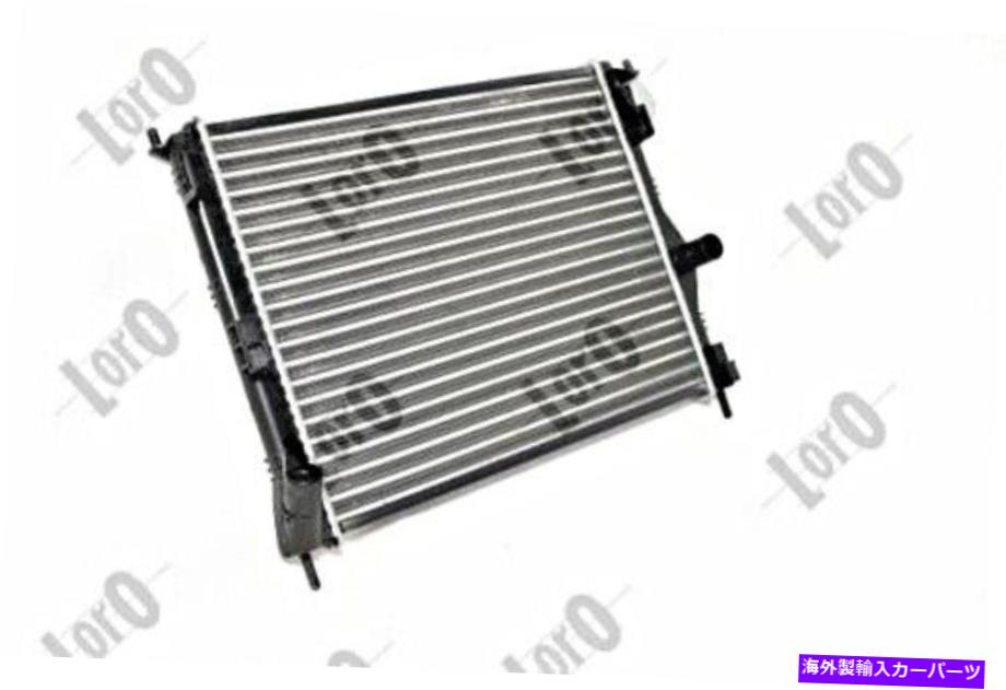 Radiator ダシアのラジエータールノーローガンエクスプレスMCVピックアップSandero Logan I 8200735038 Radiator For DACIA RENAULT Logan Express Mcv Pickup Sandero Logan I 8200735038【並行輸入品】