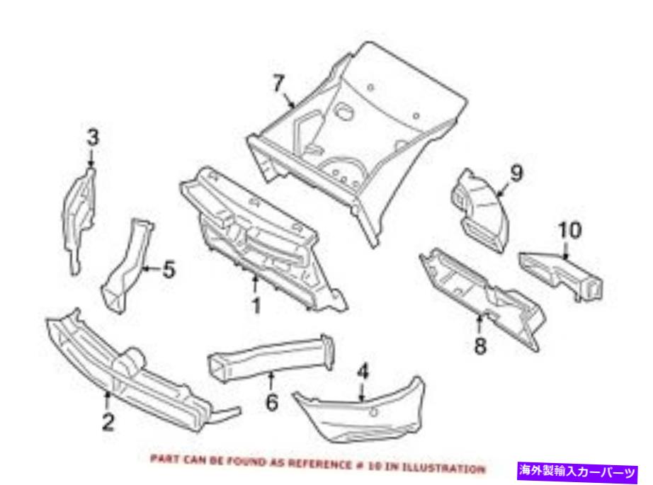 Radiator BMWの本物のラジエーターサポートエアダクトフロント左51747345085 For BMW Genuine Radiator Support Air Duct Front Left 51747345085【並行輸入品】