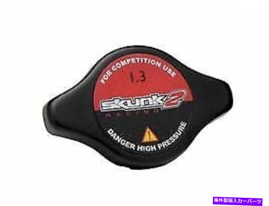 Radiator Skunk2 Radiator Cap Civic/CRX/CRZ/DEL SOL/PREREUDE/S2000 SKUNK2 Radiator Cap Civic/CRX/CRZ/Del Sol/Prelude/S2000【並行輸入品】