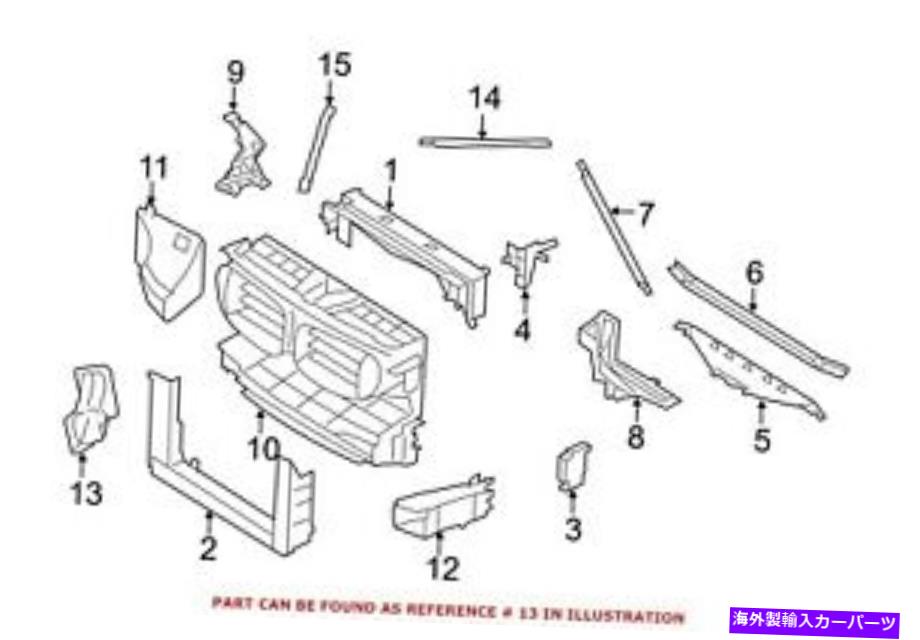 Radiator BMWの本物のラジエーターサポートエアダクトフロント左51757185167 For BMW Genuine Radiator Support Air Duct Front Left 51757185167【並行輸入品】 43,901円