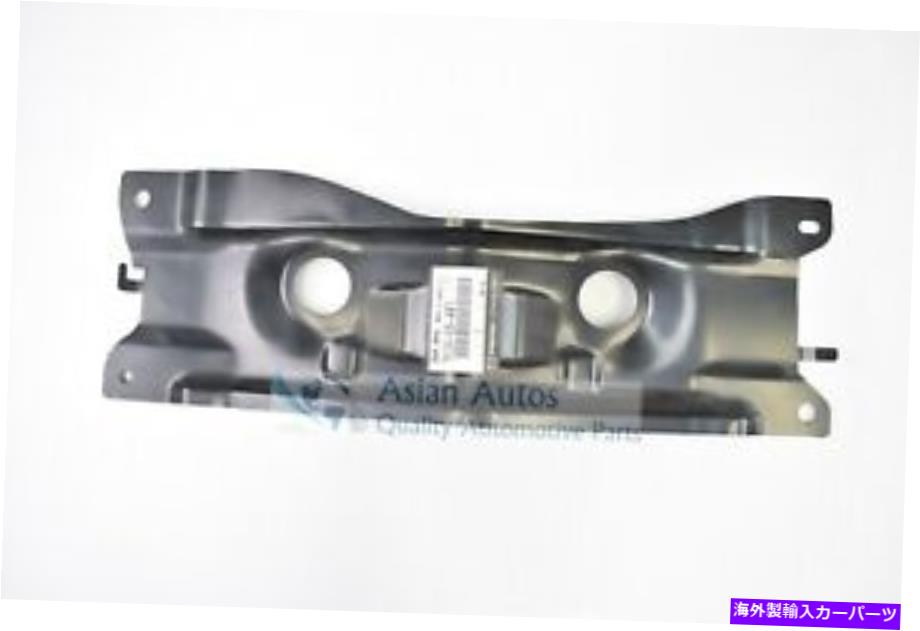 Radiator 本物のマツダCX-9 2016-2019ラジエーターサポートバーブレースTK5056A91 OEM Genuine Mazda CX-9 2016-2019 Radiator Support Bar Brace TK5056A91 OEM【並行輸入品】