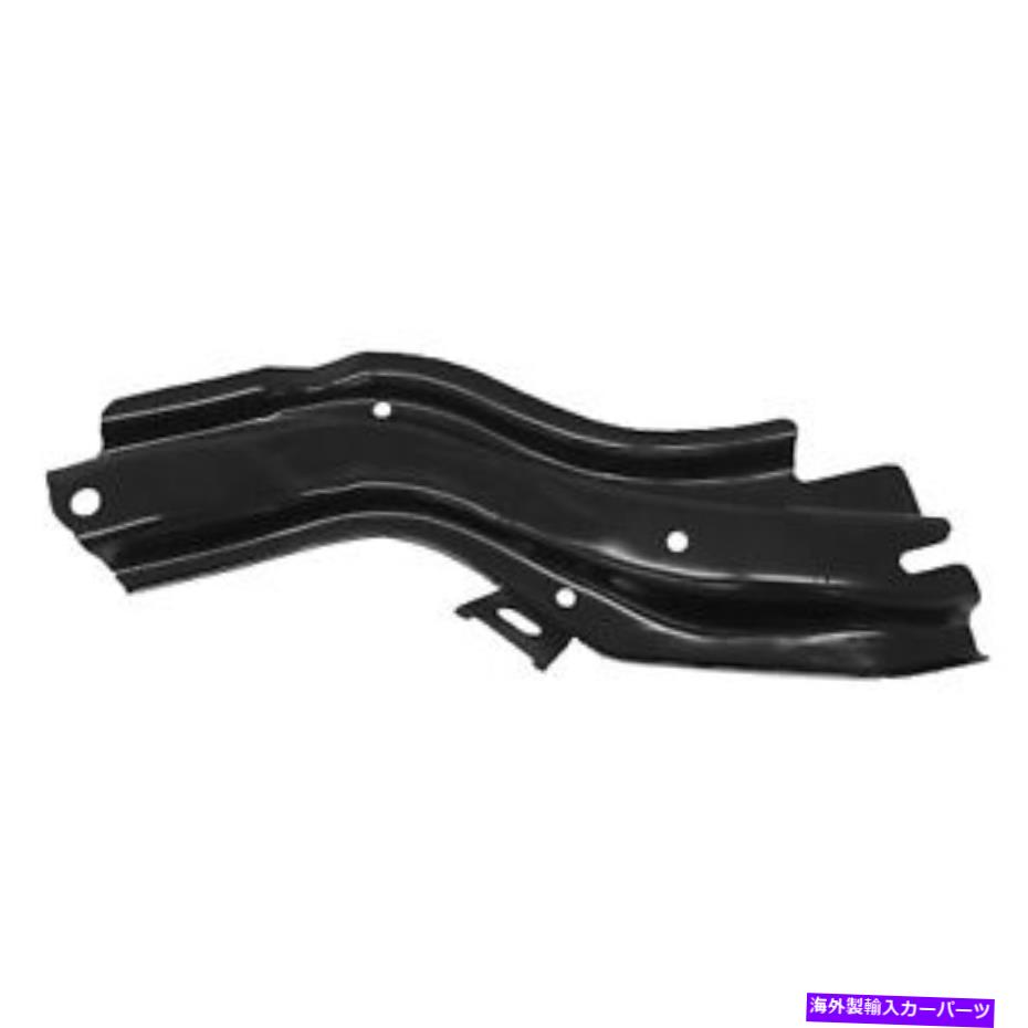Radiator 新しいアフターマーケットの助手席側下部ラジエーターサポート80A805528 CAPA New Aftermarket Passenger Side Lower Radiator Support 80A805528 CAPA【並行輸入品】 43,901円