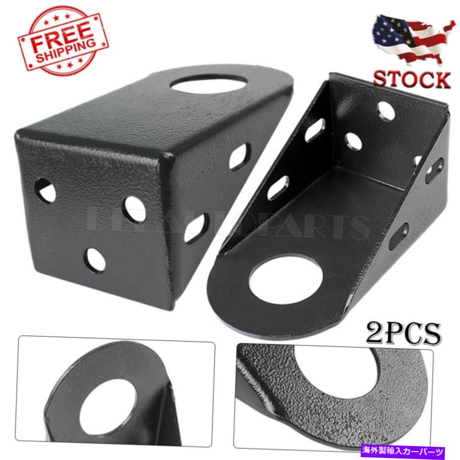 Radiator 2PCSコーティングラジエーターサポートマウントブラケットフィット1988-2000シボレータホユーコン 2Pcs Coating Radiator Support Mount Bracket Fit 1988-2000 Chevy Tahoe Yukon【並行輸入品】