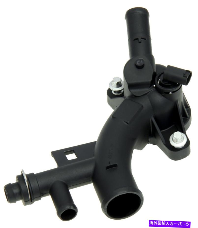 Radiator 2012-2020のラジエータークーラントホースフランジシボレーソニック1.4Lガスゲート2013 Radiator Coolant Hose Flange For 2012-2020 Chevrolet Sonic 1.4L GAS Gates 2013【並行輸入品】 43,901円