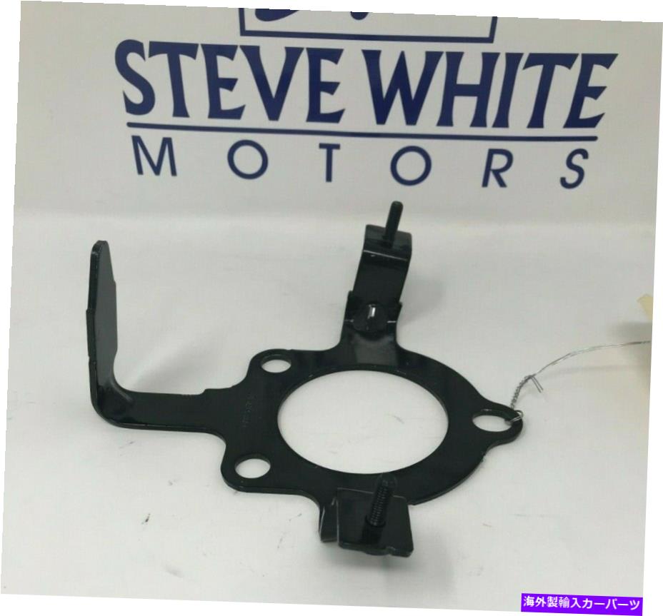 Radiator 15-20ダッジチャレンジャー充電器6.2Lクーラントボトルブラケットファクトリーモーパル新しいOEM 15-20 Dodge Challenger Charger 6.2L Coolant Bottle Bracket Factory Mopar New Oem【並行輸入品】