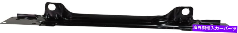 Radiator コンパス用17-20ラジエーターサポートブラケット、スチール、（MP） For COMPASS 17-20 RADIATOR SUPPORT BRACKET, Steel, (MP)【並行輸入品】