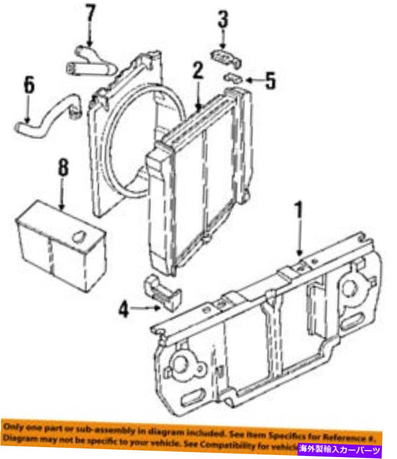 Radiator Ford OEM-Radiator上部絶縁体E5TZ8125B FORD OEM-Radiator Upper Insulator E5TZ8125B【並行輸入品】