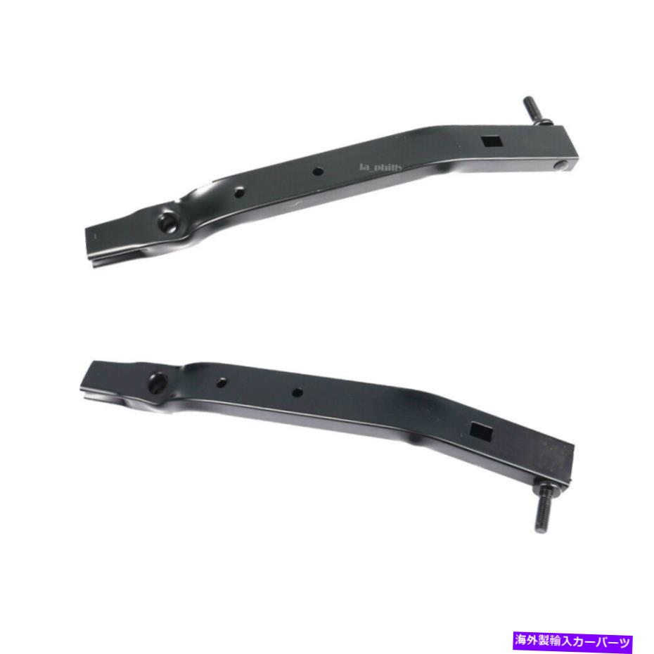 Radiator 右側と左側のラジエーターコアサポートマウントブラケットアウディQ5 2009-2017 Right&Left Side Radiator Core Support Mount Bracket Fit For AUDI Q5 2009-2017【並行輸入品】
