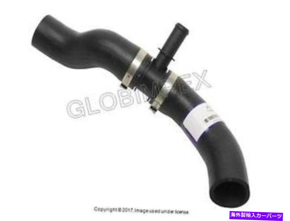 Radiator Jaguar S-Type 4.0L V8（2000-2002）ラジエーターホースUro部品 + 1年保証 Jaguar S-Type 4.0L V8 (2000-2002) Radiator Hose URO PARTS + 1 year Warranty【並行輸入品】