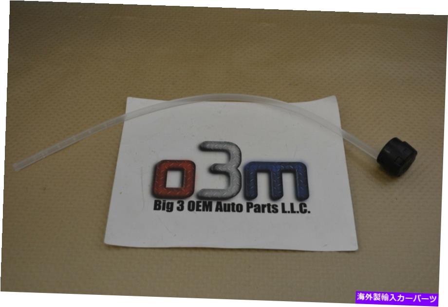 Radiator 2010-2015 Chevrolet Camaro Coolant Recovery Reservoir Cap New OEM 92232910 2010-2015 Chevrolet Camaro Coolant Recovery Reservoir Cap new OEM 92232910【並行輸入品】