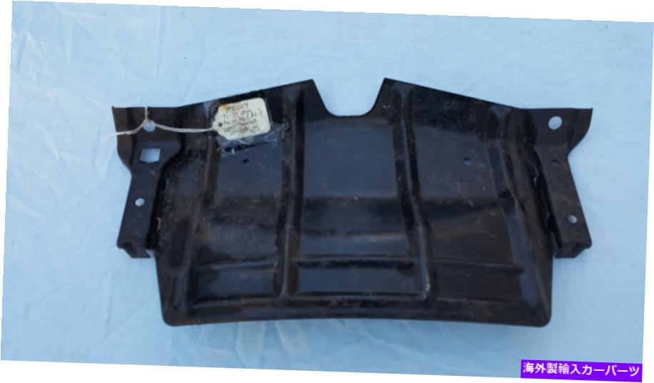 Radiator NOS 1970-1975パスカー+シェベル+モンテ+ベガアッパーラジエーターパネル3982054アプリを参照 NOS 1970-1975 PASS CAR+CHEVELLE+MONTE+VEGA UPPER RADIATOR PANEL 3982054 SEE APPS【並行輸入品】