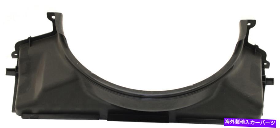 Radiator Silverado 99-04ラジエーターファンシュラウド、低、4.8L/5.3L Eng。 For SILVERADO 99-04 RADIATOR FAN SHROUD, Lower, 4.8L/5.3L Eng.【並行輸入品】 43,901円