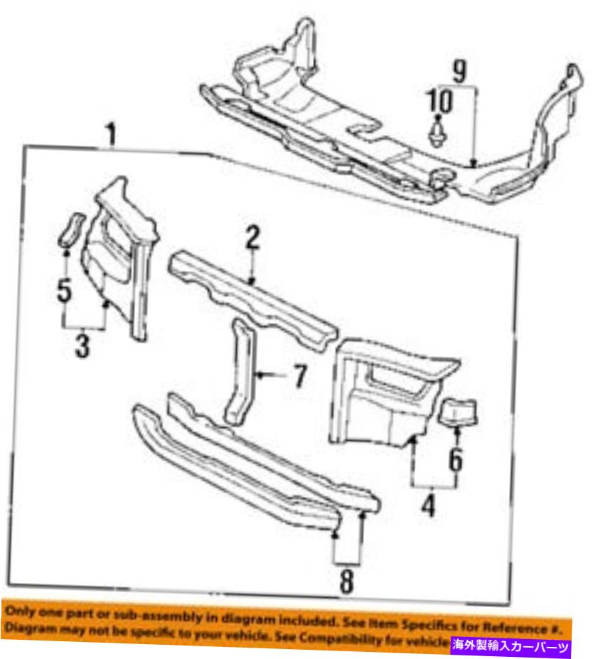Radiator Honda OEM Odyssey Radiator Core Supportside Panel Bracket左60462SX0300ZZ HONDA OEM Odyssey Radiator Core Support-Side Panel Bracket Left 60462SX0300ZZ【並行輸入品】