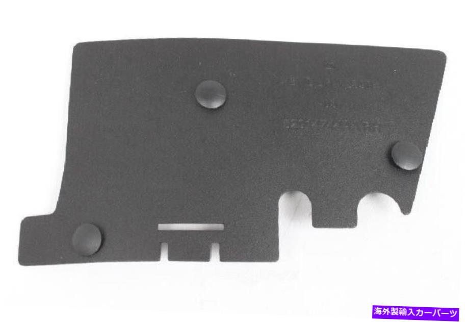 Radiator ラジエーターサイドエアシールMOPAR 52014744AA Radiator Side Air Seal Mopar 52014744AA【並行輸入品】