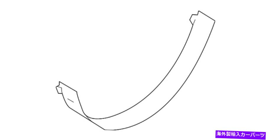 Radiator 本物の日産ローワーシュラウド21477-0W000 Genuine Nissan Lower Shroud 21477-0W000【並行輸入品】