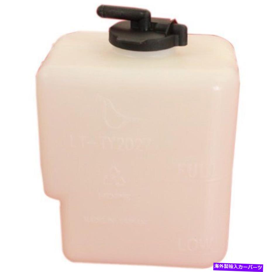 Radiator 2000年から2004年のトヨタアバロンW/キャップのクーラントリザーバー Coolant Reservoir For 2000-2004 Toyota Avalon w/ cap【並行輸入品】