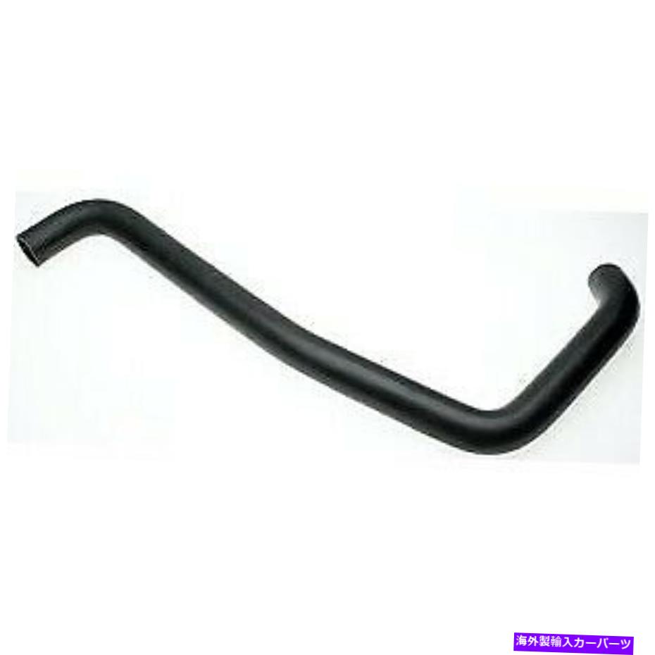 Radiator 23371ゲートラジエーターホースアッパーヒュンダイソナタ2006-2008 23371 Gates Radiator Hose Upper New for Hyundai Sonata 2006-2008【並行輸入品】