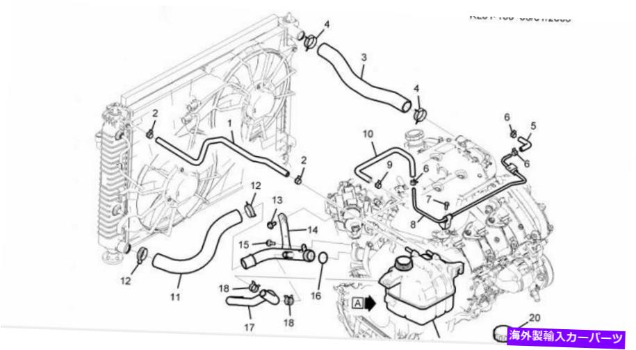 Radiator 本物の新しいHolden Captiva 2007-2009 3.2Lガソリン冷却貯水池ホース GENUINE NEW HOLDEN CAPTIVA 2007-2009 3.2L PETROL COOLING RESERVOIR HOSE【並行輸入品】