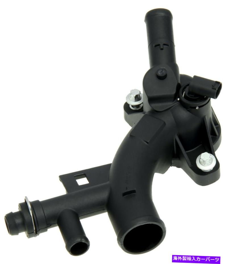 Radiator 2011-2015のラジエータークーラントホースフランジシボレークルーズ1.4Lガスゲート2012 Radiator Coolant Hose Flange For 2011-2015 Chevrolet Cruze 1.4L GAS Gates 2012【並行輸入品】